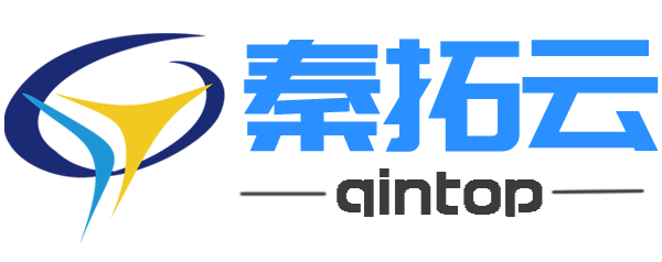 秦拓進(jìn)銷存ERP管理系統(tǒng)
